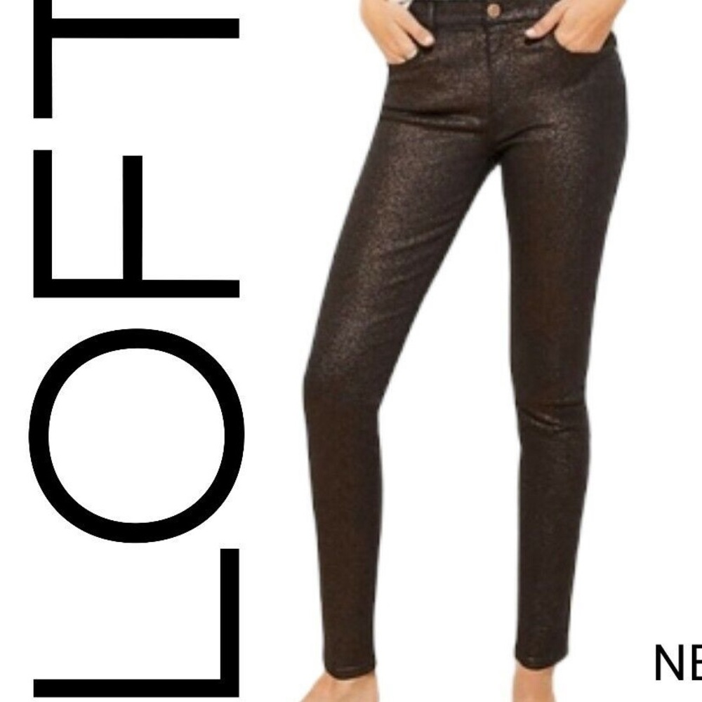 NWT- Shimmer Skinny Jeans
